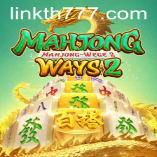 Exploring MahjongWays2: A Deep Dive into the TH777 Mahjong Adventure